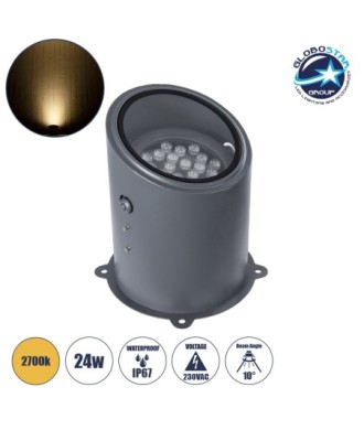 GloboStar® FLOOD-MILO 90737 Κινούμενος Προβολέας - Σποτ Φωτισμού Wall Washer για Φωτισμό Κτιρίων LED 24W 2160lm 10° AC 220-240V Αδιάβροχο IP67 Φ22 x Υ30cm Θερμό Λευκό 2700K - Γκρι Ανθρακί - 3 Χρόνια Εγγύηση